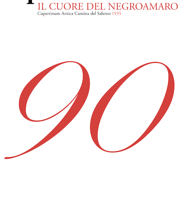Cupertinum DOC 2025